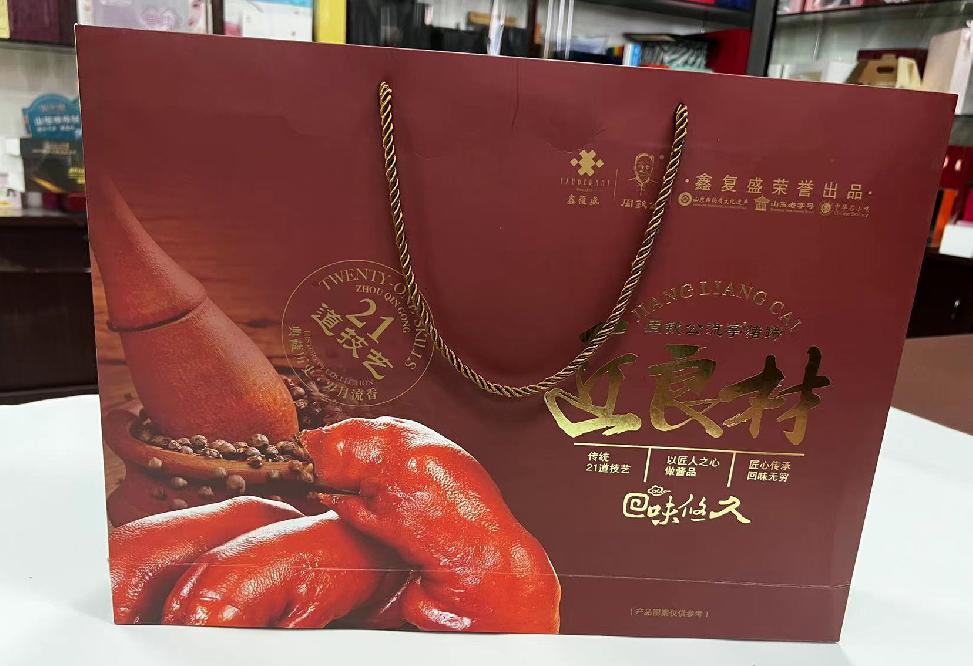 深州礼品盒定制